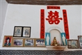 僑福樓