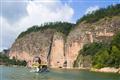 金湖風景名勝區
