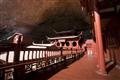 甘露寺