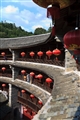 振成樓