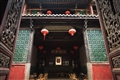 福裕樓