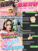 台中定點茶-克洛伊