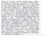 桃園定點茶-莉雅