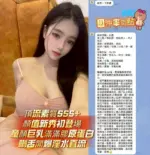 台中定點茶-白鹿