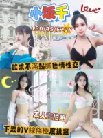 台南外送茶-小坂千