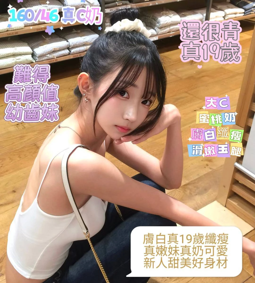 台南定點茶-還很青 台南定點茶-還很青