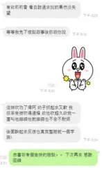雲林定點茶-莉莉香