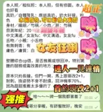 台南定點茶-咪咪