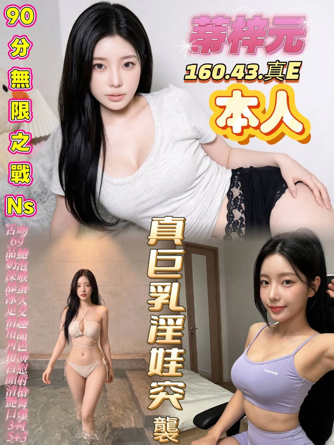 高雄定點茶-蒂梓元 高雄定點茶-蒂梓元