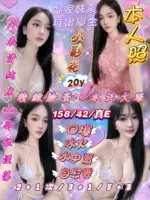 新竹定點茶-小彩花