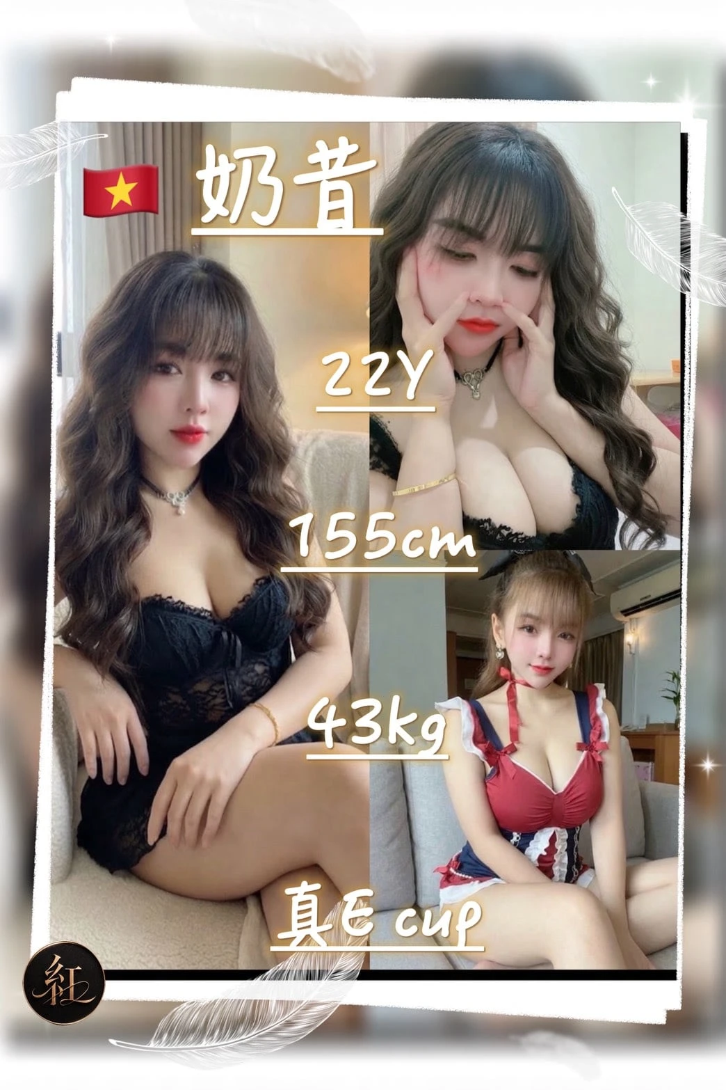 桃園定點茶-奶昔 桃園定點茶-奶昔
