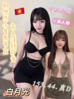 台東定點茶-白月光
