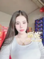 台北定點茶-珮妮
