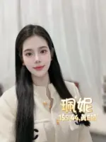 台北定點茶-珮妮