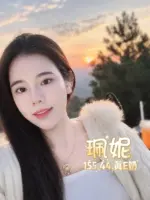 台北定點茶-珮妮