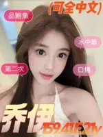 台南定點茶-喬伊