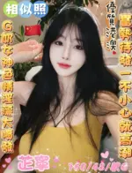 雲林定點茶-芷寧