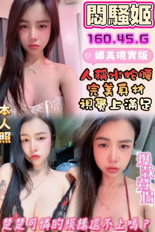 雲林西螺定點茶
