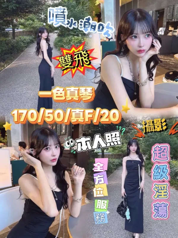 台中西屯區定點茶