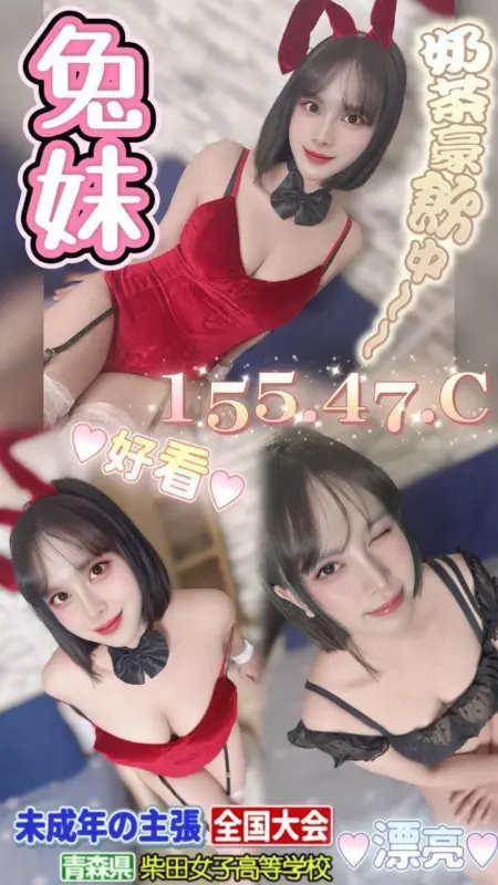 台中中區定點茶