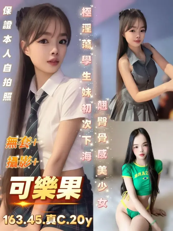 台南中西區定點茶