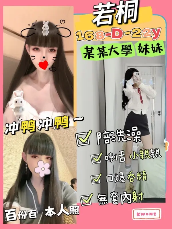 台北西門區定點茶