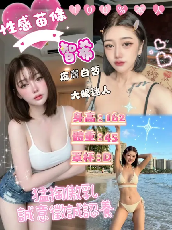 台北西門區定點茶