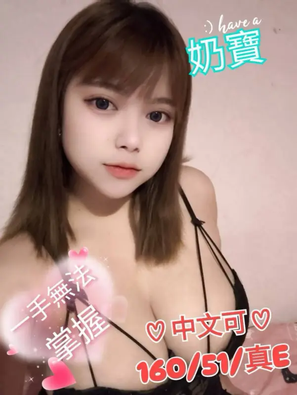 台南新營區定點茶