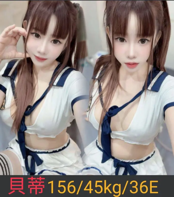 南投約砲