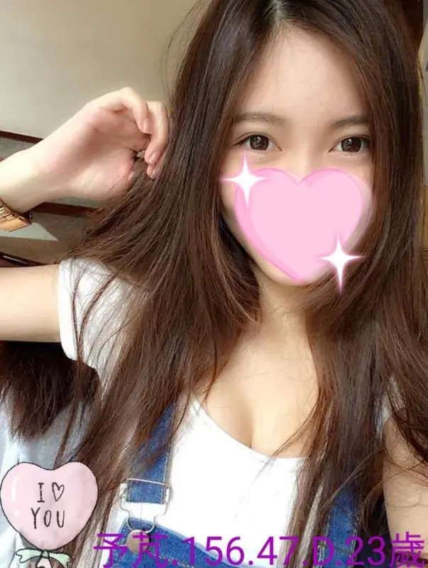 嘉義